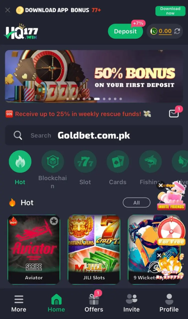 HQ177 Game
