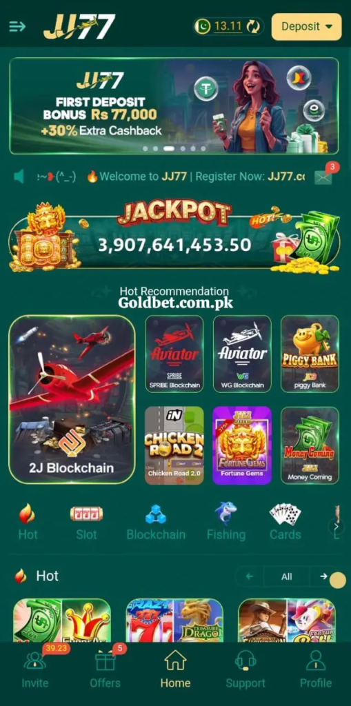 JJ77 Game