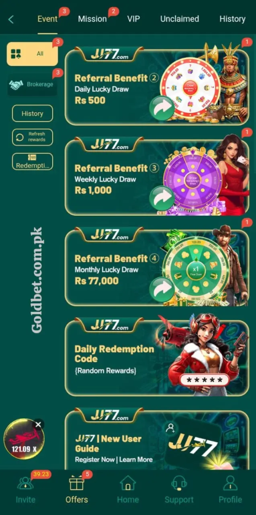 JJ77 Game
