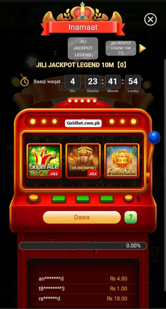 Naseebet Game