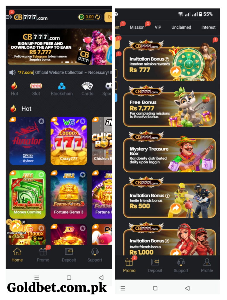 CB 777 Game