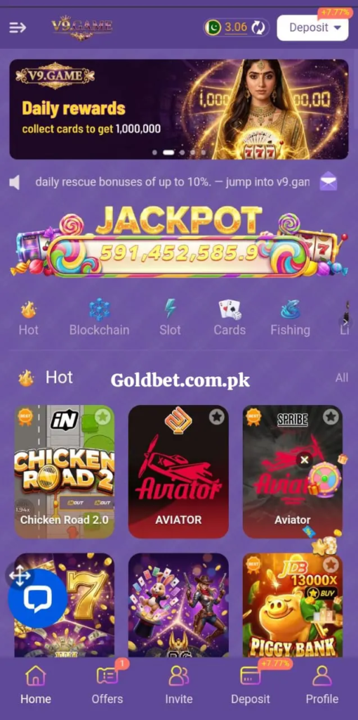 V9 Game