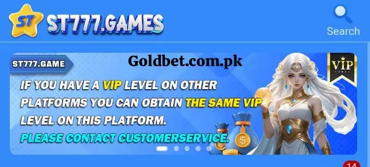 ST777 Game