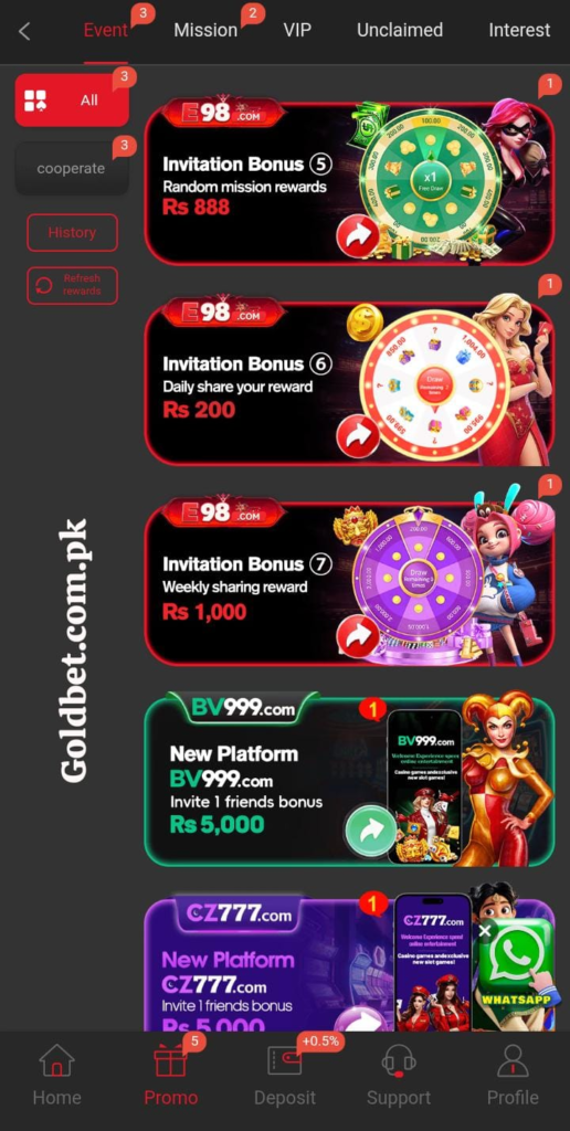 E98 Game