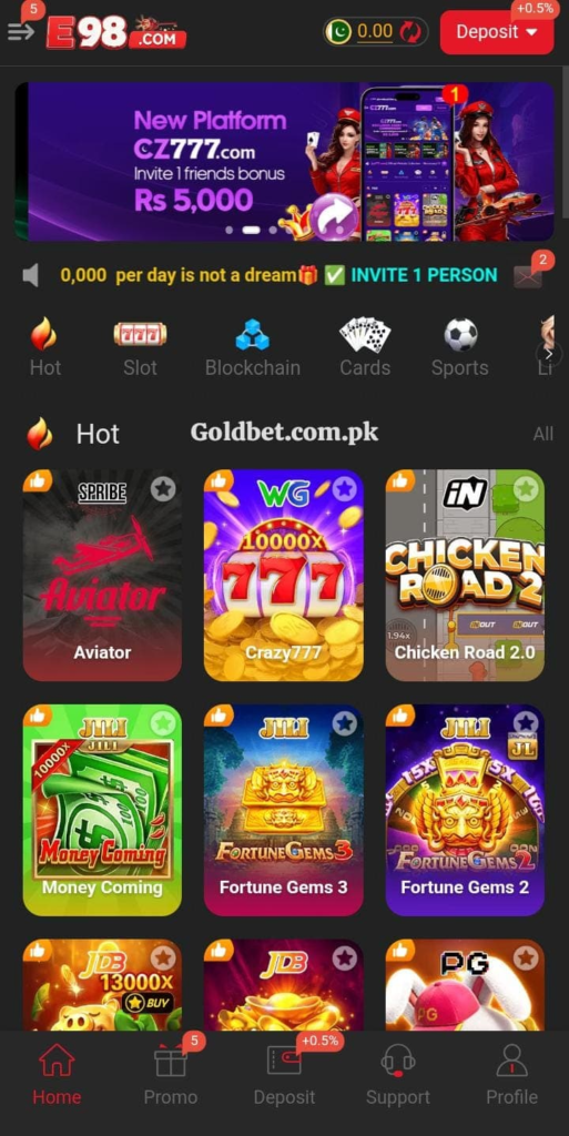 E98 Game