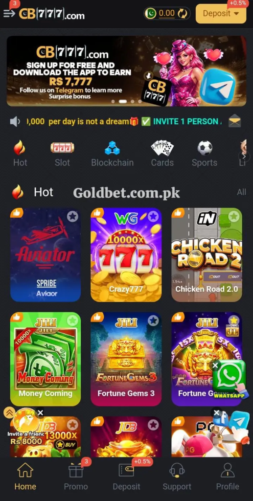 CB777 Game