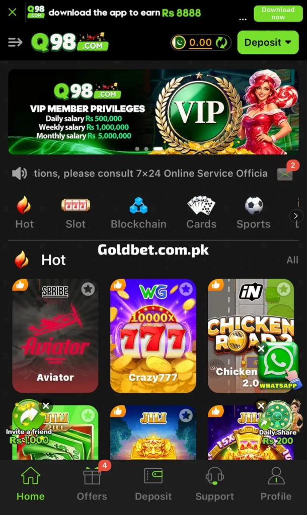 Q98 Game