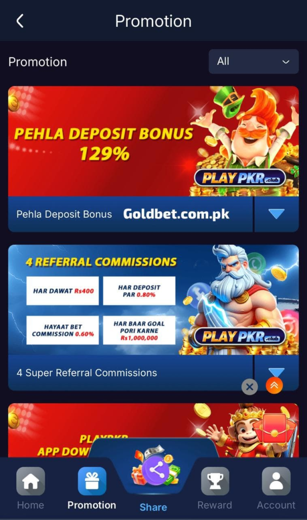 PlayPkr Game