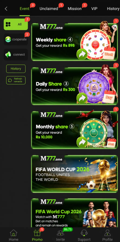 M777 Game