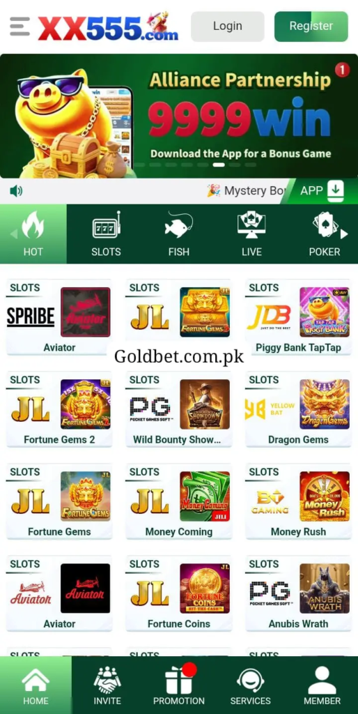XX555 Game