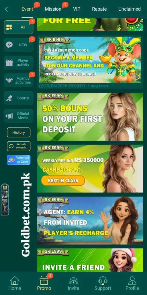 SK-E999 Game