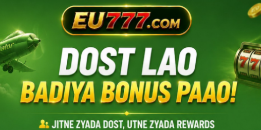 EU777 Game