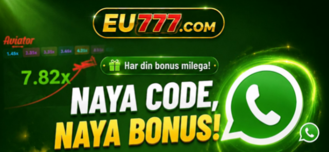 EU777 Game