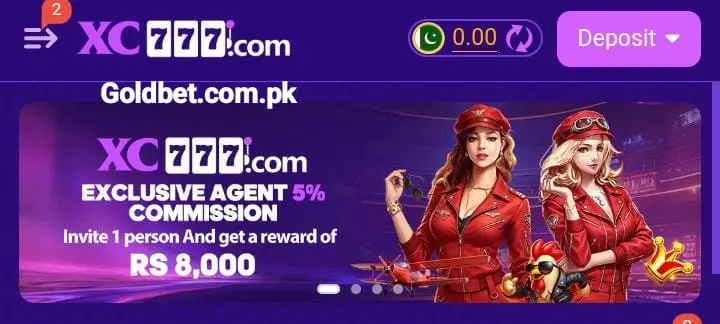 XC777 Game