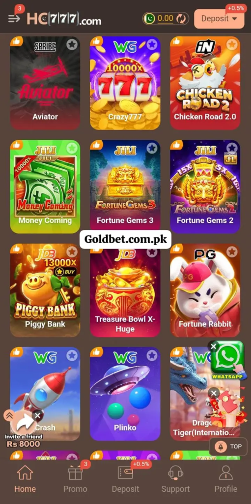 HC777 Game