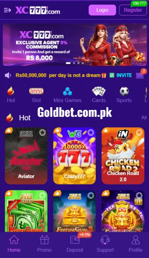 XC777 Game