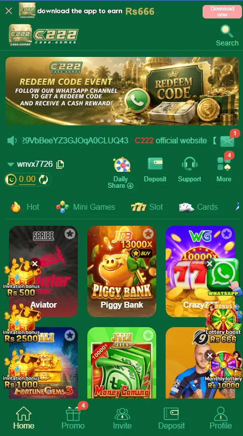 C222 Game