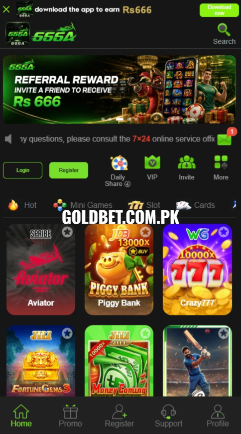 666A Game