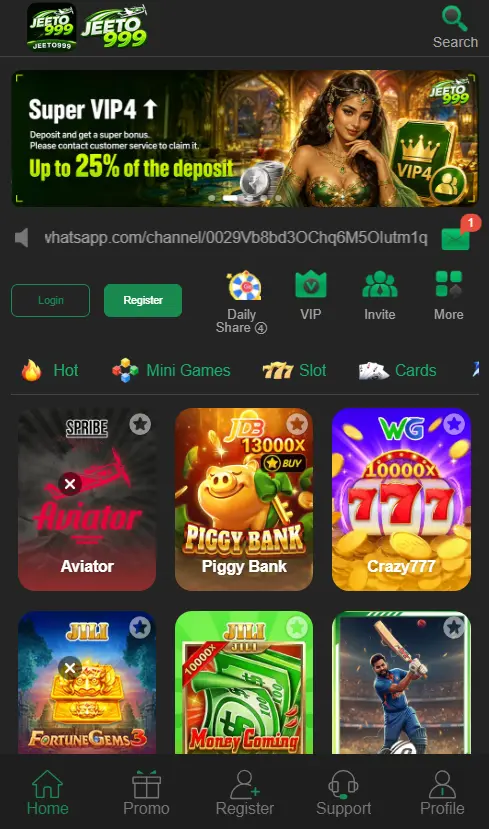 Jeeto999 Game